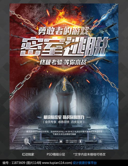卡坦查若美术学院文凭